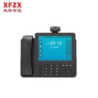 先锋智能XFZX 双模IP录音电话 XF-8848DA 会议电话 按键触屏 可视电话 8英寸屏幕 VOIP 支持WED