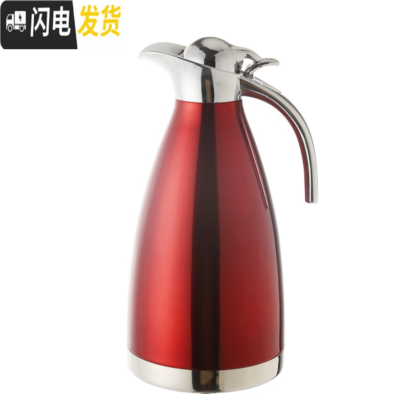 三维工匠不锈钢保温壶家用保温水壶暖瓶大容量热水壶保温瓶便捷暖水壶水瓶 201真空北欧粉2.0保温10-18H高清大图