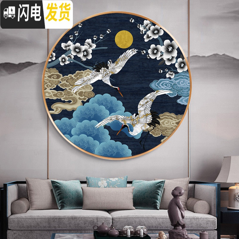 三维工匠5d钻石画满钻玄关客厅新中式仙鹤玄关砖石画圆形贴钻十字绣钻石绣 【AB彩钻】画芯直径50*50厘米