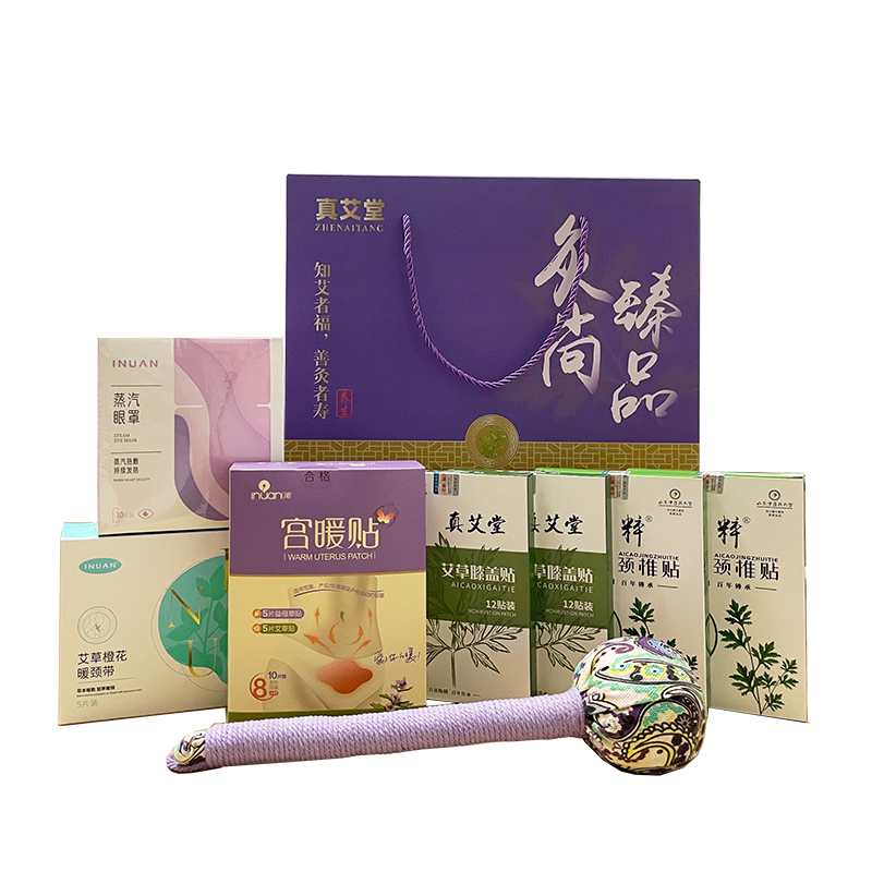 真艾堂 ZAT-HC809 灸尚臻品·艾心暖家礼盒