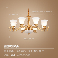 欧普照明欧式客厅灯全铜灯奢华客厅卧室灯具大气灯饰简约