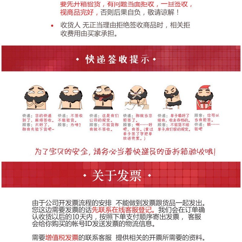 艾美特暖风机家用10㎡以下三档调温倾倒断电轻巧便携速热设计高清大图