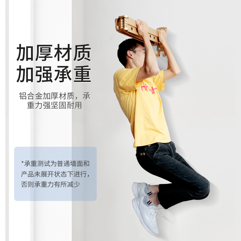 阳台外壁挂式折叠晾衣架室内伸缩杆晾衣杆窗外晒挂衣杆