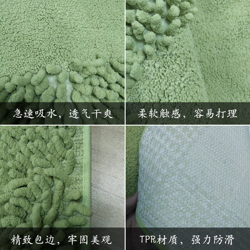 美帮汇卫生间地垫垫进浴室防滑吸水垫地毯卧室床边口垫子家用脚垫高清大图