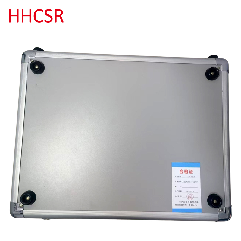 工具套装箱高清大图