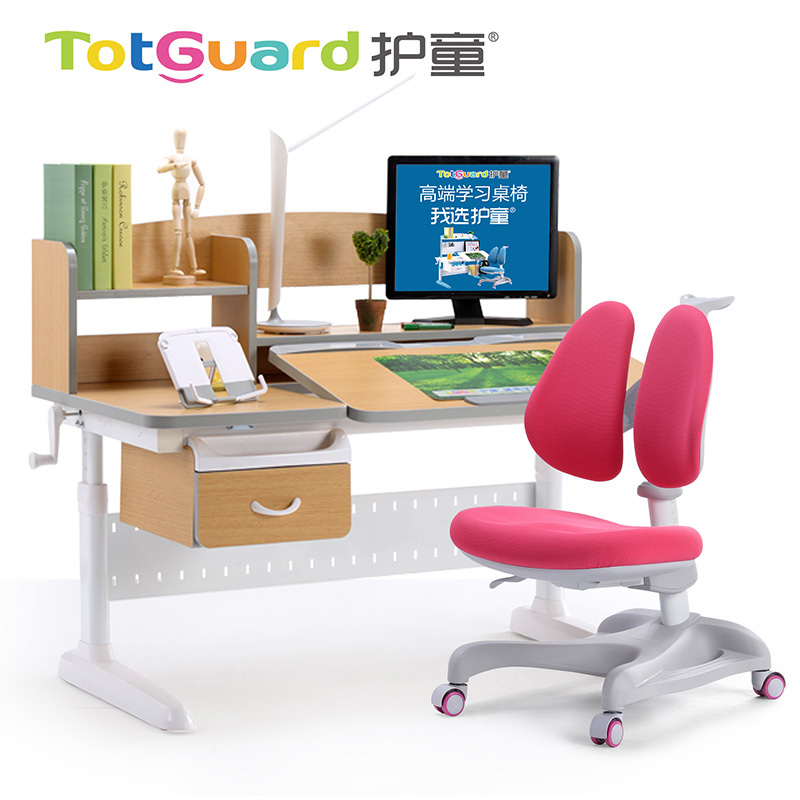 护童实木儿童学习桌椅抗菌写字桌学生学习书桌课桌套装家用512snw