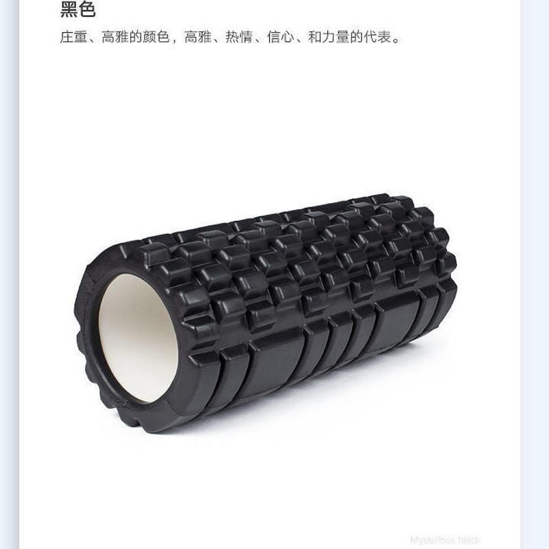 活动大减价瑜伽按摩泡沫滚轴双面柱肌肉放松健身滚筒初学版抢 33*14cm 黑