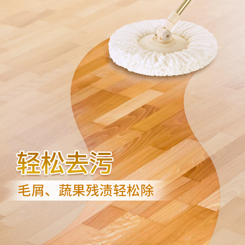 蓝月亮 除菌 地板清洁剂 600g*3
