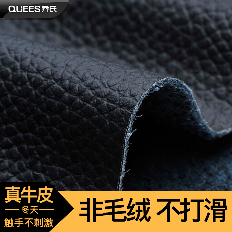 尼桑日产轩逸天籁骐达阳光奇骏冬季汽车把套通用手缝方向盘套真皮手缝款-黑白