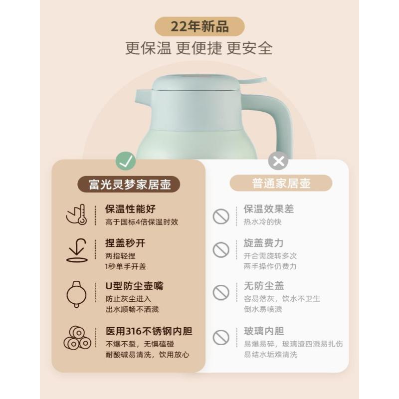 九阳茶吧机JYW-WH730 棕灰
