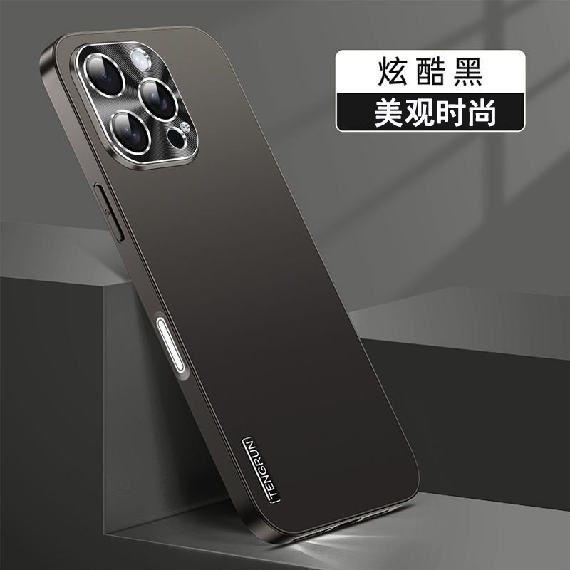 圣幻 苹果iPhone16手机壳16plus保护套苹果16promax磨砂全包边防摔防滑2