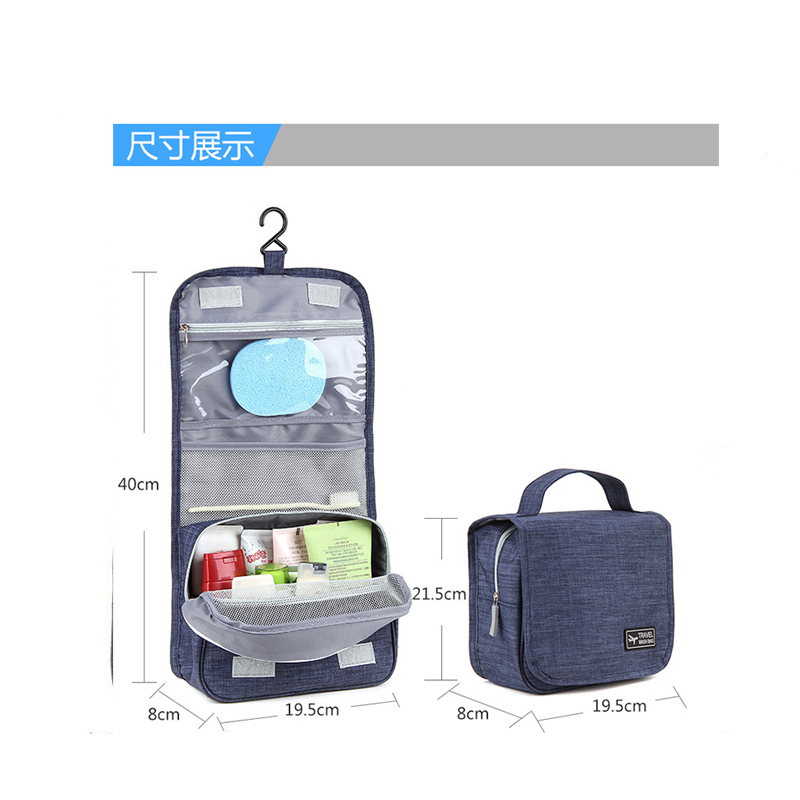 蒙企智品 收纳包 LM143/个