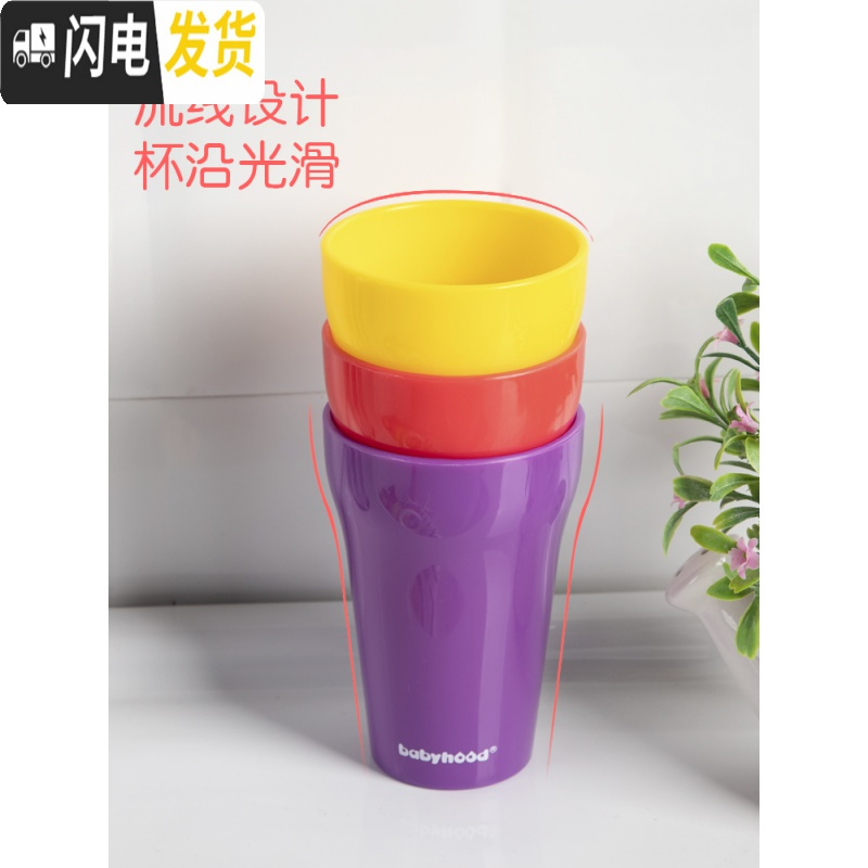 三维工匠儿童牙刷架宝宝挂壁式置物架卡通挂墙牙具洗漱刷牙杯牙缸套装壁挂 [双吸盘]紫色斑马(送卡通牙刷无痕贴)