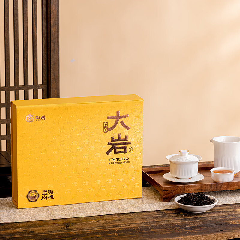 海堤中茶岩茶乌龙茶 肉桂茶叶高档礼盒装 送伴手礼小礼品长辈 海堤•大岩肉桂-乌龙茶礼盒255g