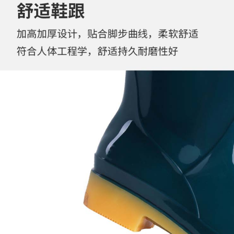 回力 雨鞋女士时尚雨靴水鞋水靴户外防水不易滑套鞋HL813中筒墨绿36码高清大图