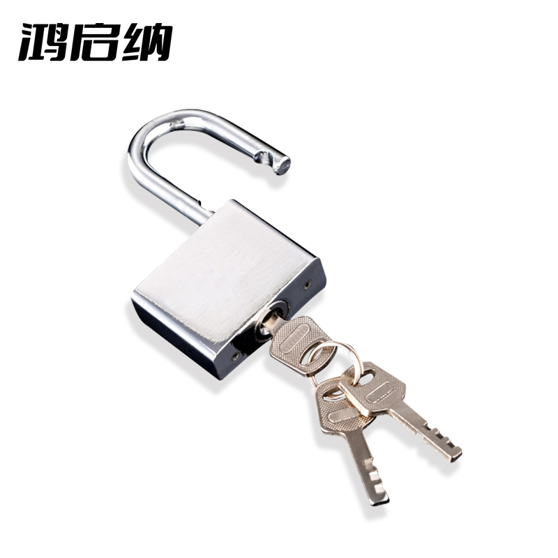 鸿启纳 仿钢挂锁 HQN-DH203L 50mm长梁(单位:把)高清大图