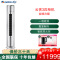 格力(GREE)空调风赏系列新能效3匹变频冷暖挂机空调 KFR-72LW/NhDh1BAt 家用低音 新一级能效