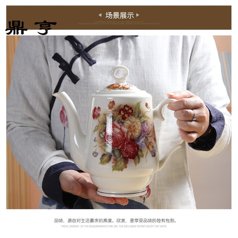 鼎亨欧式陶瓷大壶耐高温泡茶壶咖啡壶夏日凉壶家用陶瓷壶红茶
