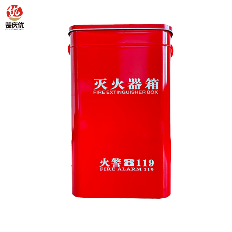 楚庆优 灭火器箱 4kg-圆边 个高清大图