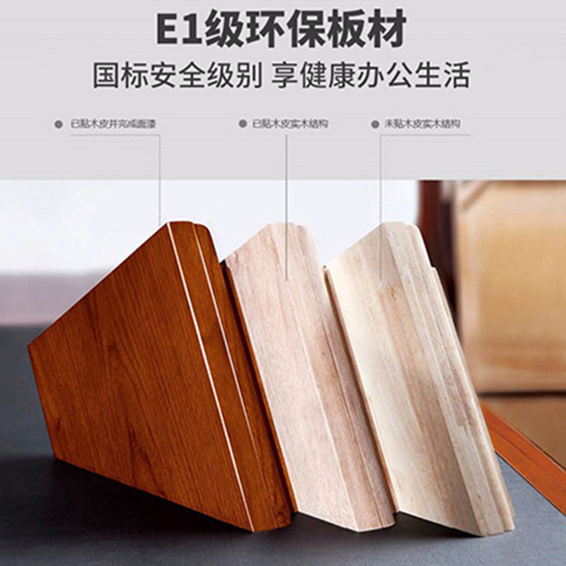 圣德列实木现代中式茶几SL-175 1200*600*480mm高清大图