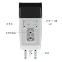 AX 安芯智能 防水摄像头无线智能WiFi手机远程6灯摄像机家用1080P高清夜视家庭监控器无卡型焦距4mm