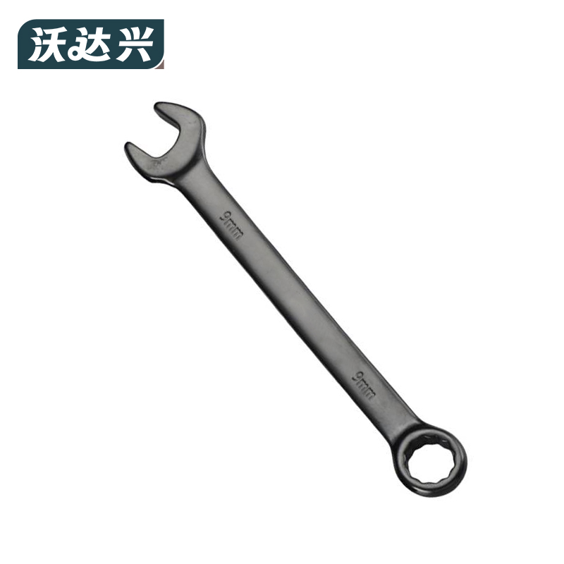 沃达兴 两用扳手 9mm 把高清大图