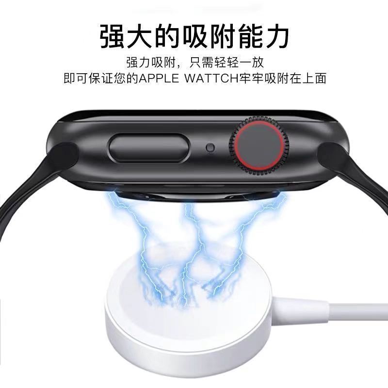 苹果手表充电线Apple watch6/SE/5/4/3/2/1代无线通用磁吸充电器 白色圆装款(支持23456代)