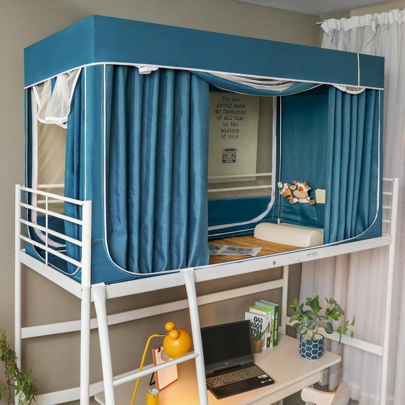 南方生活学生宿舍蚊帐床帘遮光防蚊一体式上铺下铺防尘顶窗帘子床幔