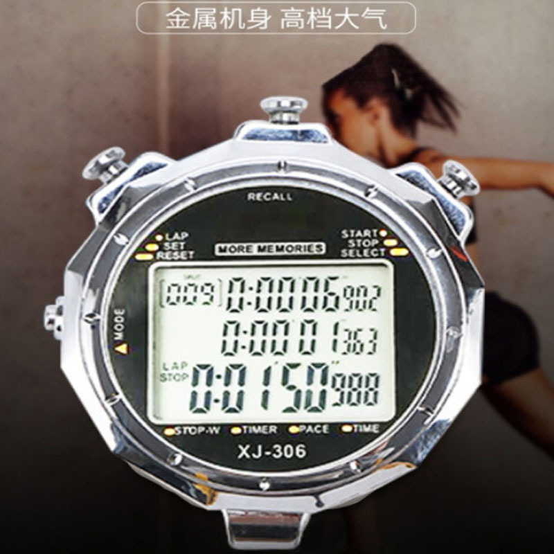 大屏秒表计时器便捷多功能体育用品