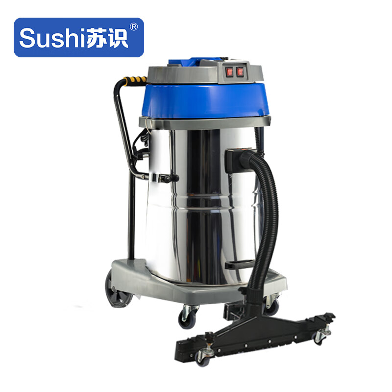 苏识 SS-70MF 70L 插电式 3000W 干湿两用吸尘器 (计价单位:台) 蓝色