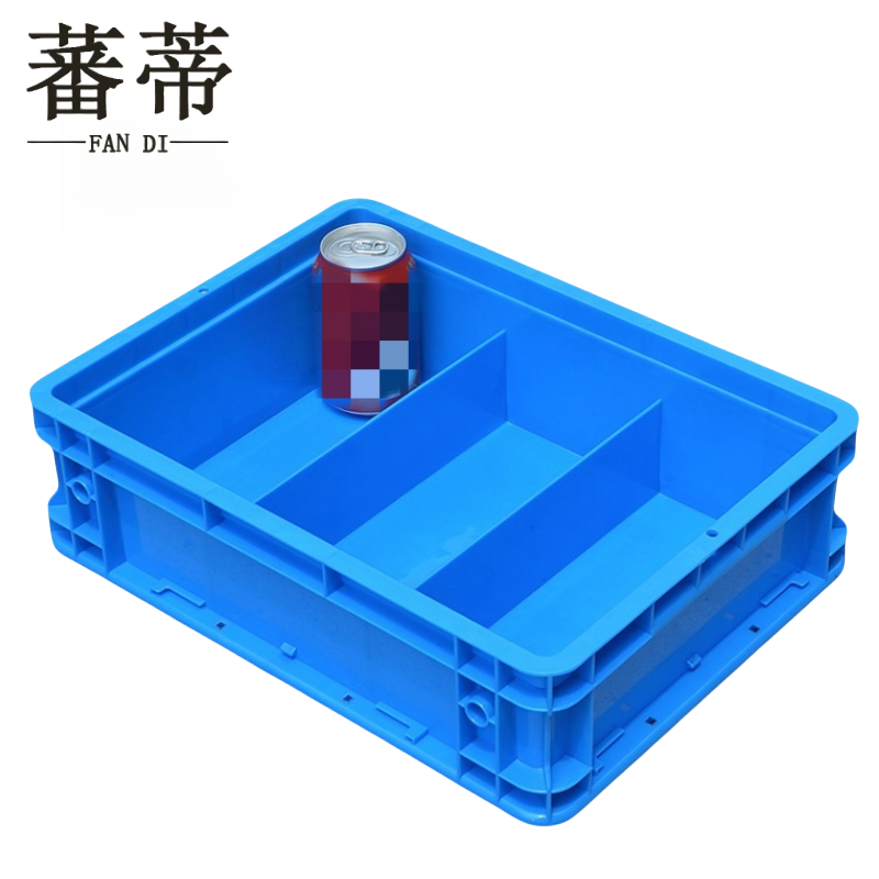 蕃蒂 储物箱四格个