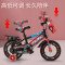 airud 儿童宝宝单车小自行车 蓝色 CT0-1201