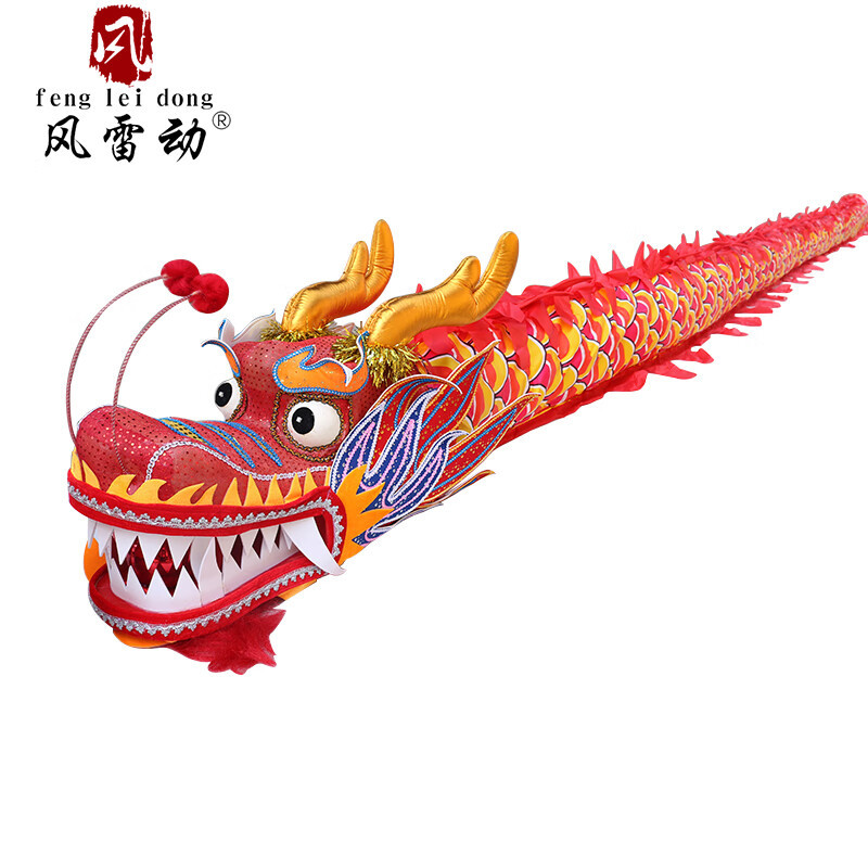 风雷动11节绸布舞龙道具服装舞龙表演龙头布龙钢丝龙套装大游龙-11节绸布龙(颜色可选)+12套服装+龙珠