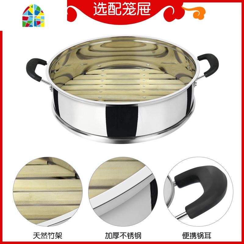 老式铁锅铁炒锅无涂层锅双耳锅大号炖锅平底家用电磁炉煤气灶 FENGHOU 32cm双耳锅+组合盖高清大图