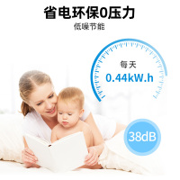 星星(XINGX) BD/BC-140E 140升 卧式冷柜 冰柜 家用顶开门 优质压缩机 加厚发泡层 冷藏冷冻转换