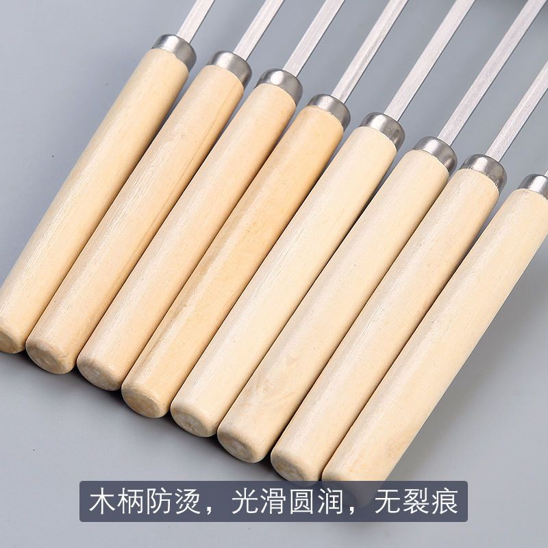 不锈钢烧烤签子羊肉串烤串钎子烤肉签字扁铁签子烤针家用配件工具|35厘米-圆签100支