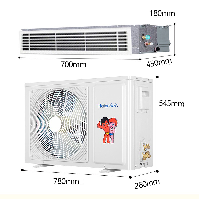 [新品]海尔Haier1匹全直流变频一级能效风管机一拖一自清洁家用中央空调KFRd-26NW/61DAA21Z