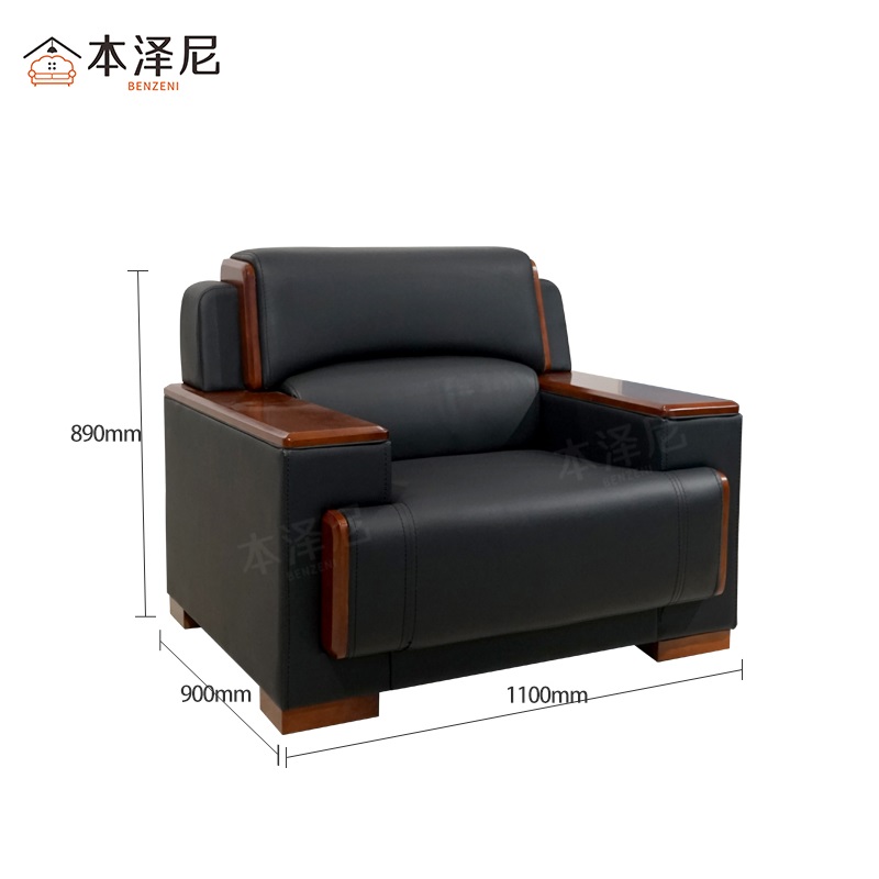 本泽尼 办公沙发 HTAM-SF908 1100*900*890mm 张高清大图