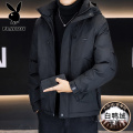 花花公子新款高品质冬季新款户外防寒服三防连帽加绒加厚羽绒服男装夹克外套_549_630 2XL 黑色
