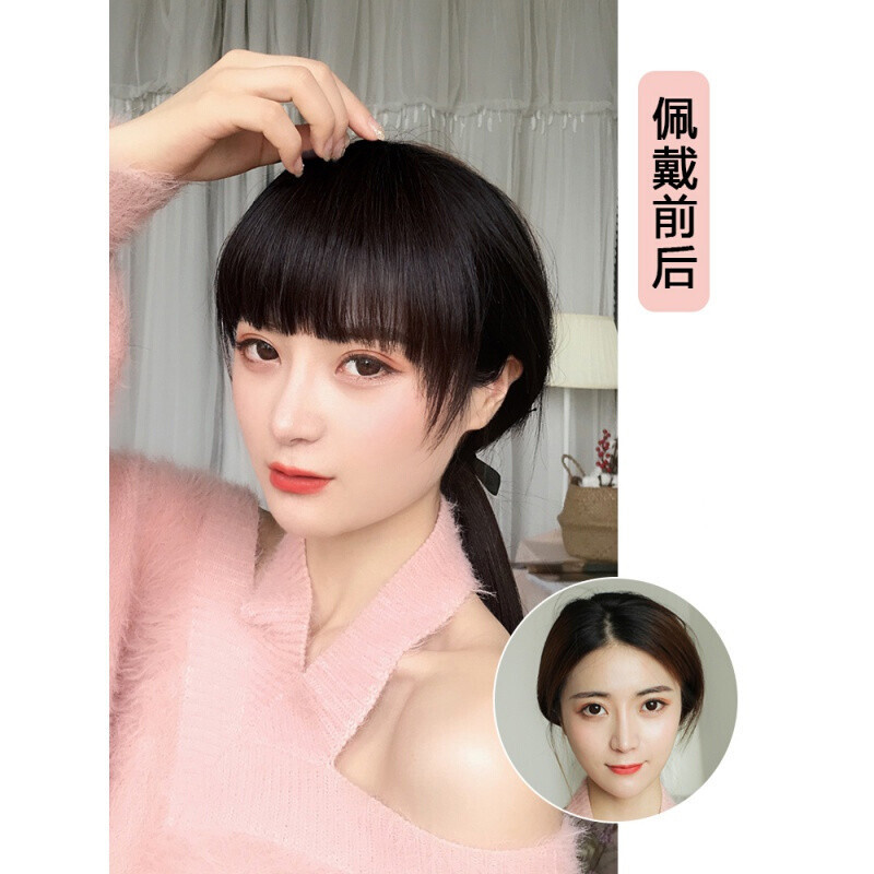 个人店其他品牌假发报价_参数_图片_视频_怎么样_问答-苏宁易购