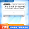 海尔空调小1匹 新1级能效 节能省电 自清洁 防直吹 健康舒适KFR-22GW/01PAA81U1家用空调套机