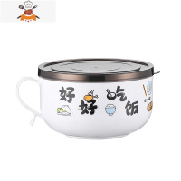 敬平泡面碗带盖学生不锈钢饭盒日式家用餐具碗筷套装上班族宿舍用单个