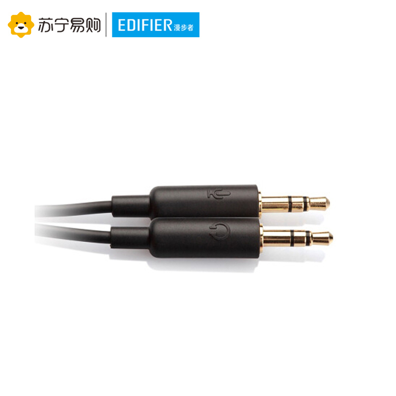 EDIFIER/漫步者K550头戴式电脑耳机带麦有线游戏双声道耳麦降噪听声辨位仿真调试高品质音质 黑色