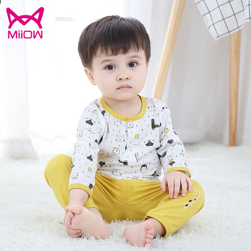 猫人儿童夏季家居服全棉薄款长袖睡衣套装男童女童空调服