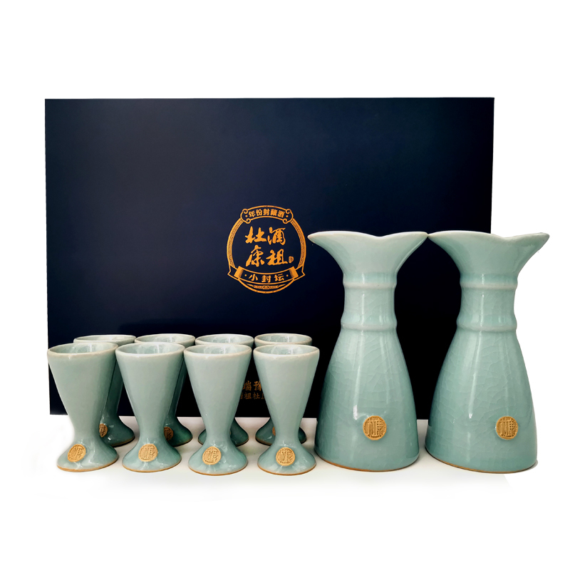 酒祖杜康小封坛酒具大师汝瓷精制2壶8杯买2坛玉坛52°送酒具单拍不发详询客服咨询