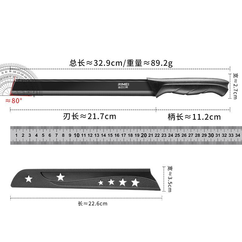 金达日美家用不锈钢水果刀瓜果刀厨房锋利加长切西瓜刀神器Y8169