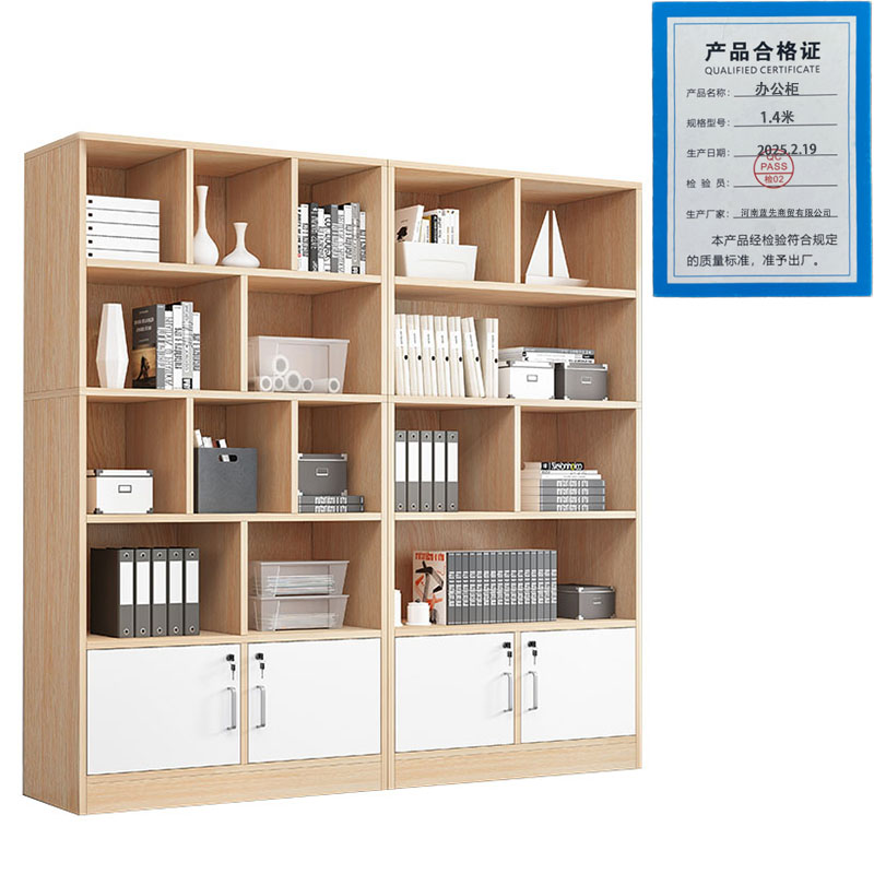 景福达办公柜1.4米台高清大图