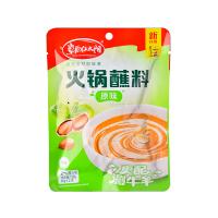 草原红太阳火锅蘸料组合120g*10袋装 美味火锅调料+香辣味火锅调味酱各5袋 芝麻酱火锅调料 羊蝎子火锅配料 麻酱拌菜