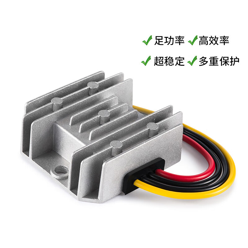 3M 导克兰 降伏转换电料配件36/48V转12V 20A 外接保险 240W高清大图