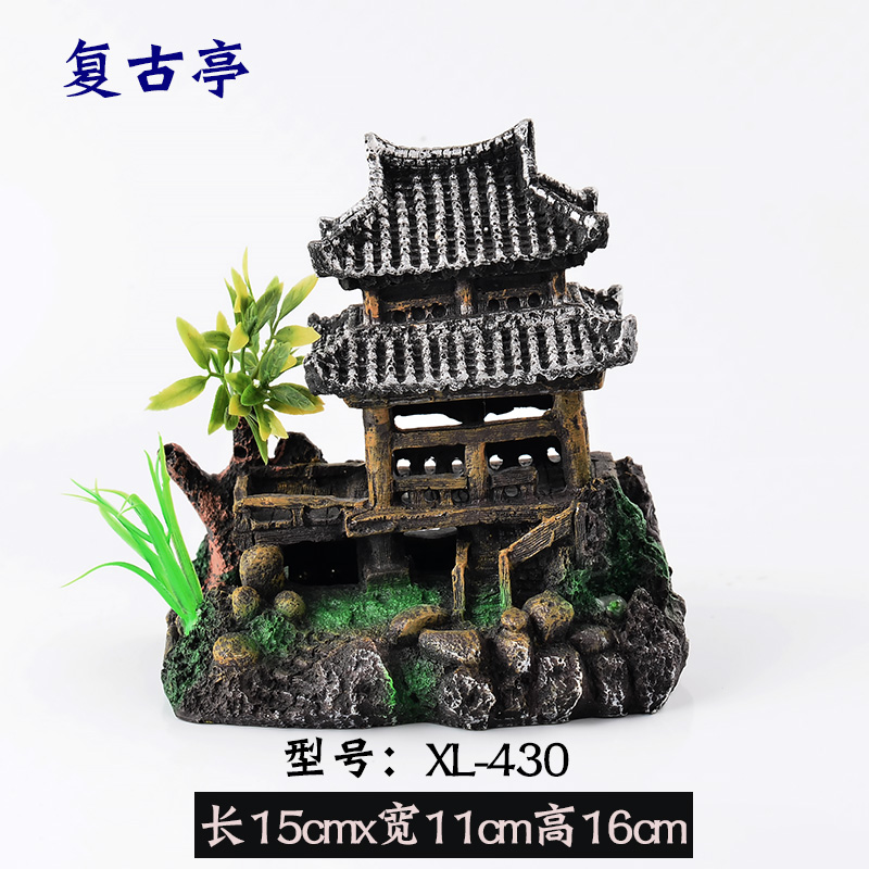 鱼缸假山造景水族用品仿真设计鱼缸装饰造景大号大码假山石小摆件高清大图